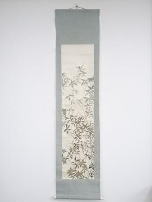 藤井達吉筆　ひかげつつじ図　肉筆紙本掛軸（保護箱）